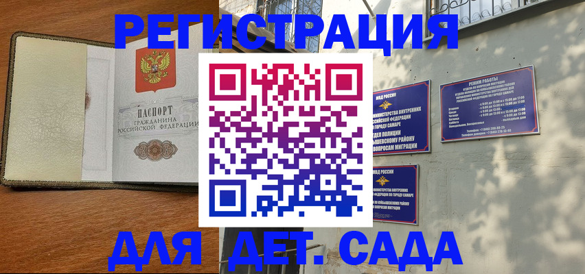 пропишу в квартире в Кинешме